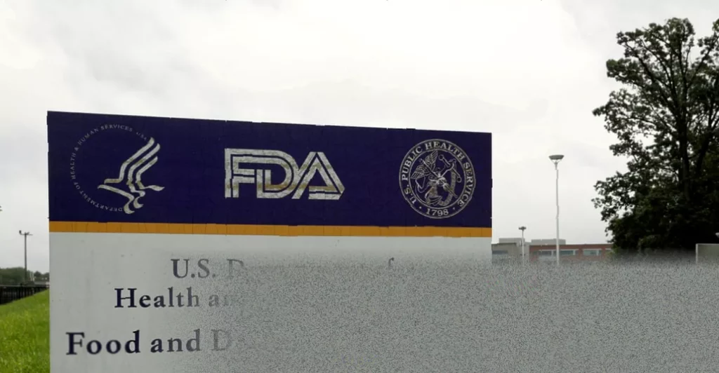Exterior view of the US Food and Drug Administration headquarters in Maryland